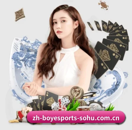 博业体育 APP | BOYE SPORTS